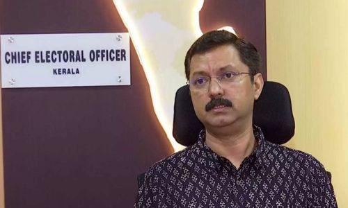 പോളിങ്ങിൽ വീഴ്ച്ചയുണ്ടായിട്ടില്ല; പ്രതിപക്ഷ ആരോപണം തള്ളി തിരഞ്ഞെടുപ്പ് കമ്മീഷൻ പോളിങ്ങിൽ വീഴ്ച്ചയുണ്ടായിട്ടില്ല; പ്രതിപക്ഷ ആരോപണം തള്ളി തിരഞ്ഞെടുപ്പ് കമ്മീഷൻ