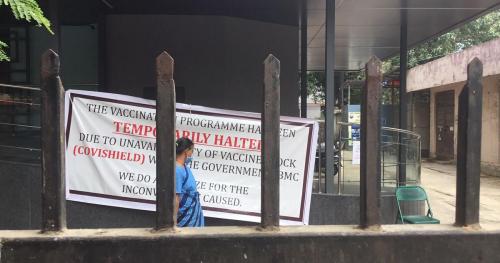 മുംബൈയിൽ വാക്സിനേഷൻ സെന്ററുകൾ അടച്ചു പൂട്ടുന്നു മുംബൈയിൽ വാക്സിനേഷൻ സെന്ററുകൾ അടച്ചു പൂട്ടുന്നു