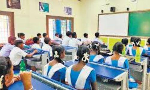 എഴാംക്ലാസ് മുതൽ താഴേക്കും ഓൾപാസ് ഒഴിവാക്കാൻ തീരുമാനം എഴാംക്ലാസ് മുതൽ താഴേക്കും ഓൾപാസ് ഒഴിവാക്കാൻ തീരുമാനം