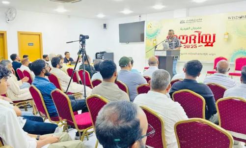 അൽ മന്നാഇ കമ്യൂണിറ്റീസ് അവയർനസ് സെന്റർ മലയാള വിഭാഗം സംഘടിപ്പിച്ച ‘റയ്യാൻ ഈദിയ്യ - 2025’ ശ്രദ്ധേയമായി അൽ മന്നാഇ കമ്യൂണിറ്റീസ് അവയർനസ് സെന്റർ മലയാള വിഭാഗം സംഘടിപ്പിച്ച ‘റയ്യാൻ ഈദിയ്യ - 2025’ ശ്രദ്ധേയമായി