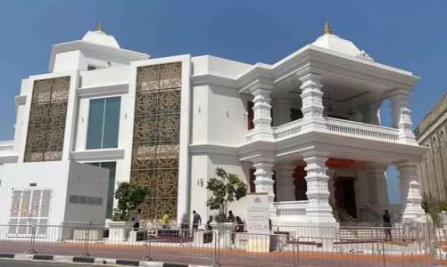 ദുബൈ ജബൽ അലിയിൽ പുതിയ ഹിന്ദു ക്ഷേത്രത്തിന്റെ ഉദ്ഘാടനം നാളെ ദുബൈ ജബൽ അലിയിൽ പുതിയ ഹിന്ദു ക്ഷേത്രത്തിന്റെ ഉദ്ഘാടനം നാളെ