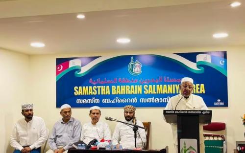 സമസ്ത ബഹ്റൈൻ ഹിജ്റ നവവത്സര ചിന്തകൾ സംഘടിപ്പിച്ചു