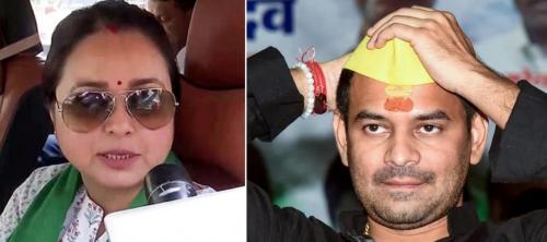 ലാലു കുടുംബത്തിൽ ഭിന്നത രൂക്ഷം; തേജ് പ്രതാപും രോഹിണിയും എൻഡിഎയിലേക്ക്