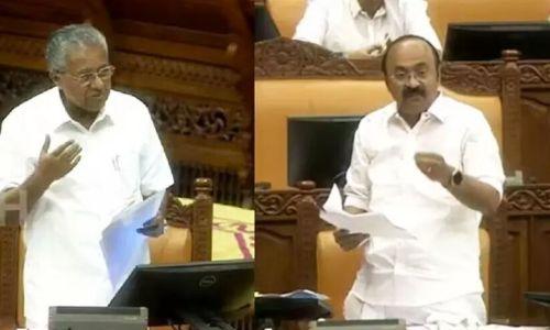 സതീശനല്ല പിണറായി വിജയൻ, നിലവാരം അളക്കാൻ വരണ്ടെന്ന് മുഖ്യമന്ത്രിയോട് പ്രതിപക്ഷ നേതാവ് സതീശനല്ല പിണറായി വിജയൻ, നിലവാരം അളക്കാൻ വരണ്ടെന്ന് മുഖ്യമന്ത്രിയോട് പ്രതിപക്ഷ നേതാവ്