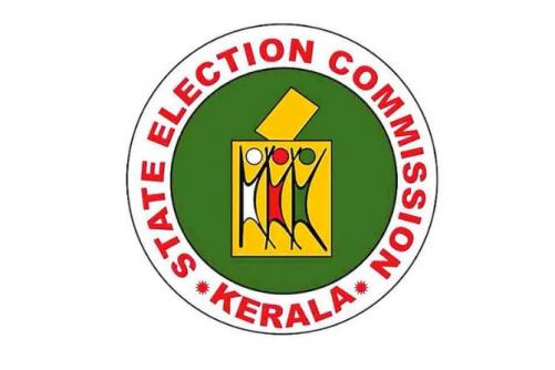 വോട്ടെണ്ണൽ കേന്ദ്രങ്ങളിലെ മുറികൾ തുറക്കരുത്: കർശന നിർദേശവുമായി മുഖ്യ തിരഞ്ഞെടുപ്പ് ഓഫീസർ