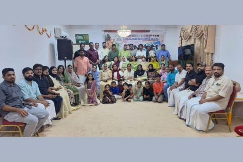 കൊയിലാണ്ടി കൂട്ടം ബഹ്റൈൻ ചാപ്റ്റർ ഓണാഘോഷം സംഘടിപ്പിച്ചു കൊയിലാണ്ടി കൂട്ടം ബഹ്റൈൻ ചാപ്റ്റർ ഓണാഘോഷം സംഘടിപ്പിച്ചു