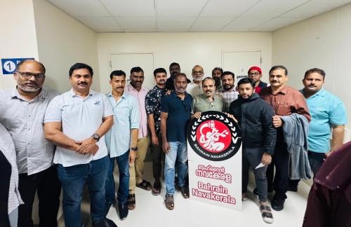 ബഹ്‌റൈൻ നവകേരളയുടെ നേതൃത്വത്തിൽ അടിയന്തര രക്തദാന ക്യാമ്പ്