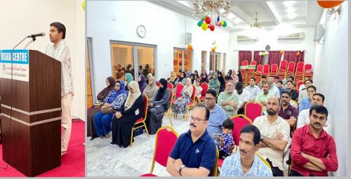 ഫ്രണ്ട്സ് സ്റ്റഡി സർക്കിൾ സംഘടിപ്പിക്കുന്ന ‘പ്രവാചകൻ; നീതിയുടെ സാക്ഷ്യം’ എന്ന കാമ്പയിനിന്റെ ഭാഗമായി പൊതുപ്രഭാഷണം സംഘടിപ്പിച്ചു