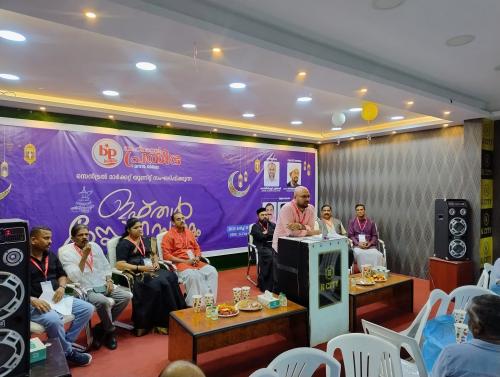 ഇഫ്താർ സ്നേഹവിരുന്ന് സംഘടിപ്പിച്ചു ഇഫ്താർ സ്നേഹവിരുന്ന് സംഘടിപ്പിച്ചു