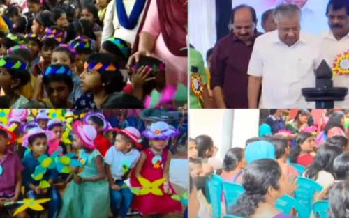 സംസ്ഥാന സ്കൂൾ പ്രവേശനോത്സവത്തിന്റെ ഉദ്ഘാടനം മുഖ്യമന്ത്രി നിർവഹിച്ചു സംസ്ഥാന സ്കൂൾ പ്രവേശനോത്സവത്തിന്റെ ഉദ്ഘാടനം മുഖ്യമന്ത്രി നിർവഹിച്ചു