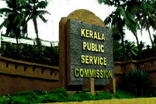 പിഎസ്‌സി പരീക്ഷാ രീതിയിൽ മാറ്റം വ്യക്തമാക്കി പിഎസ്‌സി ചെയർമാൻ