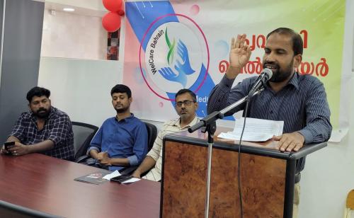 സൗഹൃദ സംഗമം സംഘടിപ്പിച്ചു സൗഹൃദ സംഗമം സംഘടിപ്പിച്ചു