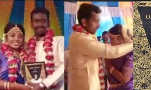 ഭരണഘടനയെ സാക്ഷിയാക്കി കൊല്ലത്ത് വ്യത്യസ്തമായൊരു കല്യാണം ഭരണഘടനയെ സാക്ഷിയാക്കി കൊല്ലത്ത് വ്യത്യസ്തമായൊരു കല്യാണം