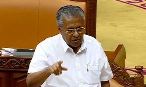 'കിഫ്ബിയിൽ എല്ലാം സുതാര്യം'; മുഖ്യമന്ത്രി 'കിഫ്ബിയിൽ എല്ലാം സുതാര്യം'; മുഖ്യമന്ത്രി