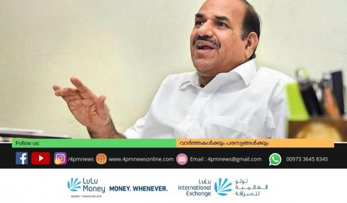 ഏത് സമ്മേളനത്തിൽ പങ്കെടുത്തിട്ടാണ് മമ്മൂട്ടിക്ക് കോവിഡ് വന്നതെന്ന് കോടിയേരി ഏത് സമ്മേളനത്തിൽ പങ്കെടുത്തിട്ടാണ് മമ്മൂട്ടിക്ക് കോവിഡ് വന്നതെന്ന് കോടിയേരി