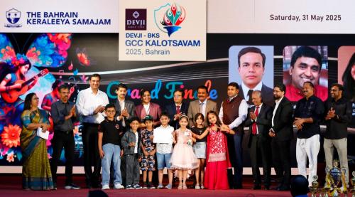 ബഹ്റൈൻ കേരളീയ സമാജം സംഘടിപ്പിച്ച ദേവ്ജി–ബികെഎസ് ജിസിസി കലോത്സവം സമാപിച്ചു ബഹ്റൈൻ കേരളീയ സമാജം സംഘടിപ്പിച്ച ദേവ്ജി–ബികെഎസ് ജിസിസി കലോത്സവം സമാപിച്ചു