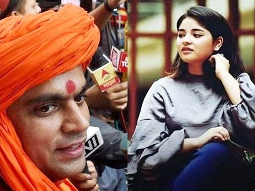 സൈറയെ പോലെ ഹിന്ദു നടിമാരും അഭിനയം നിർ‍ത്തണമെന്ന് ഹിന്ദു മഹാസഭ പ്രസിഡണ്ട് 