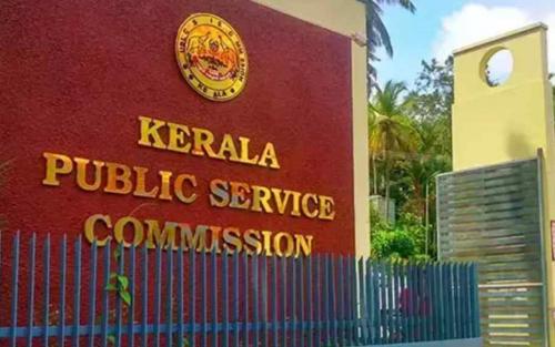പരീക്ഷാ ക്രമക്കേടിൽ പിഎസ്‌സിക്ക് വിവരാവകാശ കമ്മീഷന്റെ അന്ത്യശാസനം; രേഖകൾ ഉടൻ കൈമാറാൻ നിർദേശം