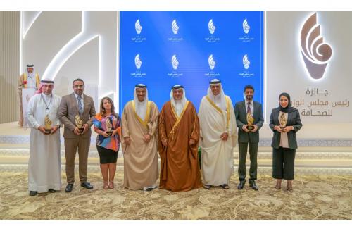 പ്രൈമിനിസ്റ്റർ ജേണലിസം അവാർഡുകൾ വിതരണം ചെയ്തു