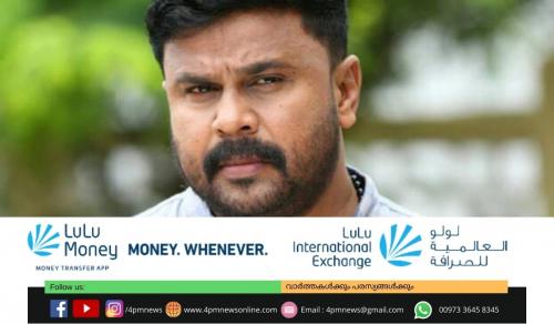 നടിയെ ആക്രമിച്ച കേസ്; മാധ്യമങ്ങൾ മാർഗനിർദേശങ്ങൾ ലംഘിച്ചോ എന്ന് ഡിജിപി പരിശോധിക്കണമെന്ന് കോടതി നടിയെ ആക്രമിച്ച കേസ്; മാധ്യമങ്ങൾ മാർഗനിർദേശങ്ങൾ ലംഘിച്ചോ എന്ന് ഡിജിപി പരിശോധിക്കണമെന്ന് കോടതി