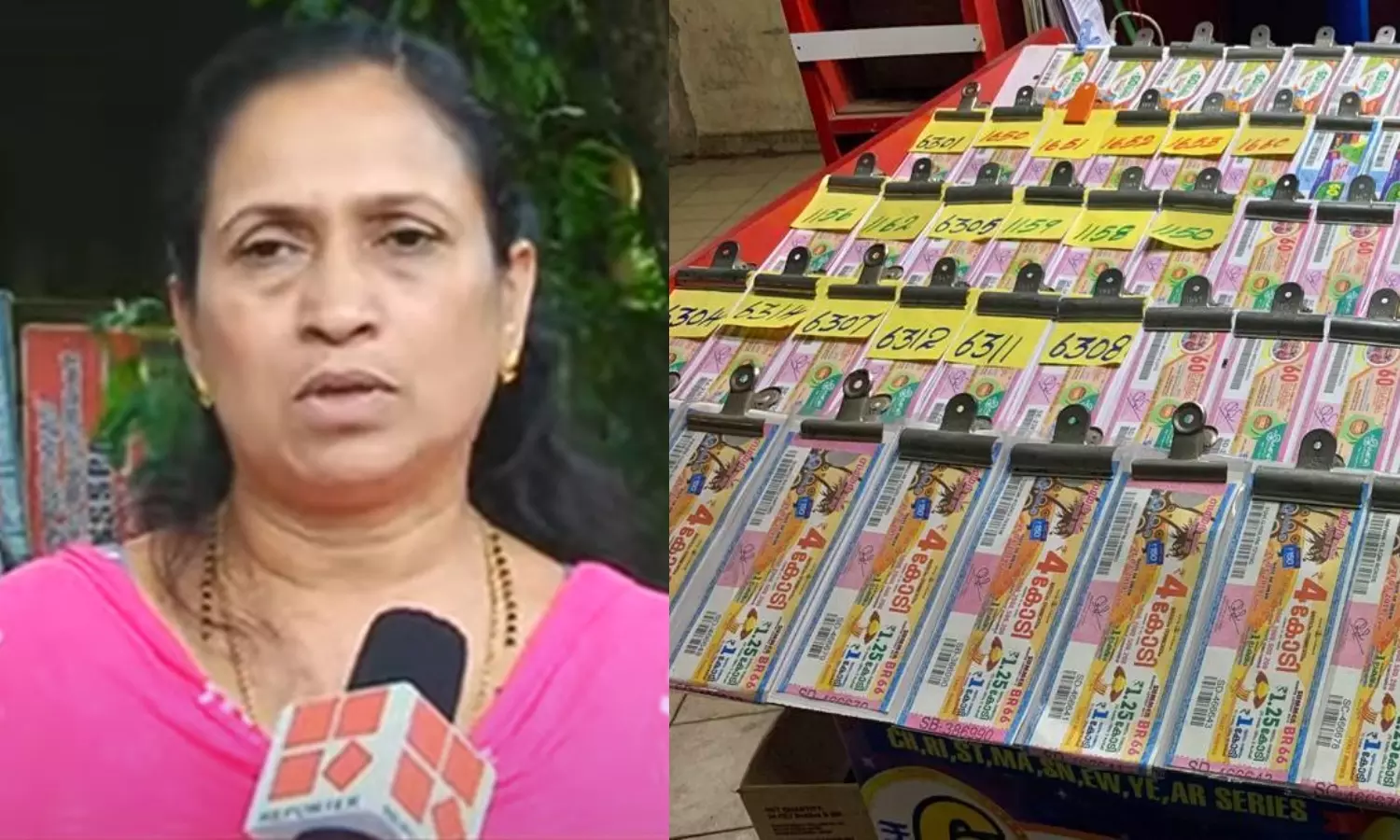 'പൈസ തീര്ന്നിട്ടും നികുതി അടച്ച് തീരുന്നില്ല'; ആര്ക്കും ഈ ഗതിയുണ്ടാകരുതെന്ന് ഒരു കോടി ലോട്ടറിയടിച്ച അന്നമ്മ 'പൈസ തീര്ന്നിട്ടും നികുതി അടച്ച് തീരുന്നില്ല'; ആര്ക്കും ഈ ഗതിയുണ്ടാകരുതെന്ന് ഒരു കോടി ലോട്ടറിയടിച്ച അന്നമ്മ