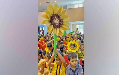 ഇബ്നുൽ ഹൈതം ഇസ്ലാമിക് സ്കൂളിൽ യെല്ലോ ഡേ ആചരിച്ചു ഇബ്നുൽ ഹൈതം ഇസ്ലാമിക് സ്കൂളിൽ യെല്ലോ ഡേ ആചരിച്ചു
