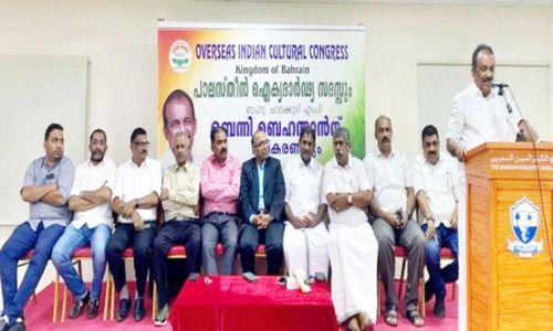 പാലസ്തീനിൽ നടന്നത് രണ്ടു രാജ്യങ്ങൾ തമ്മിലുള്ള യുദ്ധമല്ല, വംശഹത്യയും അധിനിവേശവും ആയിരുന്നുവെന്ന് ബെന്നി ബഹനാൻ പാലസ്തീനിൽ നടന്നത് രണ്ടു രാജ്യങ്ങൾ തമ്മിലുള്ള യുദ്ധമല്ല, വംശഹത്യയും അധിനിവേശവും ആയിരുന്നുവെന്ന് ബെന്നി ബഹനാൻ