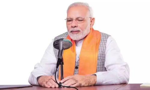 പ്രധാനമന്ത്രിയുടെ പ്രതിമാസ റേഡിയോ പരിപാടി മന് കി ബാത്ത് താല്ക്കാലികമായി നിർത്തിവെച്ചു പ്രധാനമന്ത്രിയുടെ പ്രതിമാസ റേഡിയോ പരിപാടി മന് കി ബാത്ത് താല്ക്കാലികമായി നിർത്തിവെച്ചു