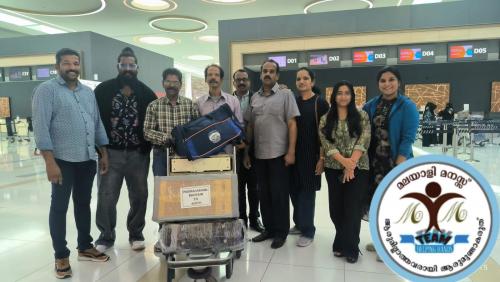 ഇരുപത് വർഷത്തിന് ശേഷം നാട്ടിലെത്തി ഇരുപത് വർഷത്തിന് ശേഷം നാട്ടിലെത്തി