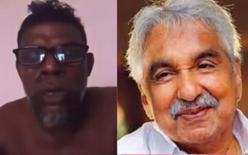 “ഉമ്മൻ ചാണ്ടി ചത്ത്, അതിന് ഞങ്ങൾ എന്ത് ചെയ്യണം”; ജനരോഷം ആളിക്കത്തിച്ച് വിനായകന്റെ ഫേസ്ബുക്ക് വീഡിയോ 
