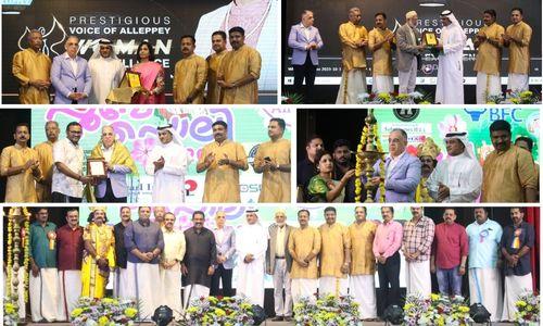 വോയ്സ് ഓഫ് ആലപ്പി ഓണാഘോഷം സംഘടിപ്പിച്ചു വോയ്സ് ഓഫ് ആലപ്പി ഓണാഘോഷം സംഘടിപ്പിച്ചു