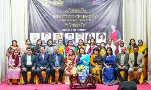 സ്ത്രീകളുടെ കൂട്ടായ്മ സിസ്റ്റേഴ്സ് നെറ്റ് വർക്ക് ഭരണസമിതിയുടെ പ്രവർത്തനോദ്ഘാടനം നടന്നു സ്ത്രീകളുടെ കൂട്ടായ്മ സിസ്റ്റേഴ്സ് നെറ്റ് വർക്ക് ഭരണസമിതിയുടെ പ്രവർത്തനോദ്ഘാടനം നടന്നു