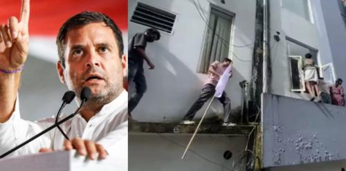 കൽപ്പറ്റയിൽ രാഹുൽ ഗാന്ധിയുടെ ഓഫീസിലേക്കുള്ള എസ്എഫ്ഐ മാർച്ചിൽ സംഘർഷം കൽപ്പറ്റയിൽ രാഹുൽ ഗാന്ധിയുടെ ഓഫീസിലേക്കുള്ള എസ്എഫ്ഐ മാർച്ചിൽ സംഘർഷം