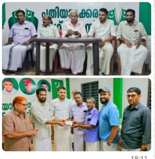 കെഎംസിസി ബഹ്റൈൻ മണിയൂർ പഞ്ചായത്ത് കമ്മിറ്റി ചികിത്സാ സഹായ ഫണ്ട് കൈമാറി