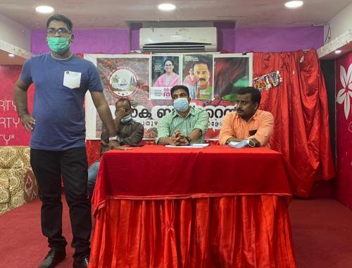 കെ കെ രമയ്ക്ക് വേണ്ടി തെരഞ്ഞെടുപ്പ് കൺവെൻഷൻ നടത്തി നൗക ബഹ്റൈൻ