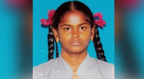 തമിഴ്നാട്ടിൽ വീണ്ടും പ്ലസ്വൺ വിദ്യാർഥിനി ജീവനൊടുക്കി തമിഴ്നാട്ടിൽ വീണ്ടും പ്ലസ്വൺ വിദ്യാർഥിനി ജീവനൊടുക്കി