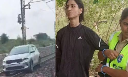 റെയിൽവേ ട്രാക്കിലൂടെ 7 കിലോമീറ്ററോളം കാർ ഓടിച്ച യുവതി പിടിയിൽ റെയിൽവേ ട്രാക്കിലൂടെ 7 കിലോമീറ്ററോളം കാർ ഓടിച്ച യുവതി പിടിയിൽ
