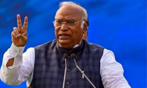 ഇത് ജനാധിപത്യം സംരക്ഷിക്കാനുള്ള അവസാന അവസരം, അല്ലെങ്കിൽ പുടിനെപ്പോലെ ബിജെപി രാജ്യം ഭരിക്കുമെന്ന് ഖാർഗെ ഇത് ജനാധിപത്യം സംരക്ഷിക്കാനുള്ള അവസാന അവസരം, അല്ലെങ്കിൽ പുടിനെപ്പോലെ ബിജെപി രാജ്യം ഭരിക്കുമെന്ന് ഖാർഗെ