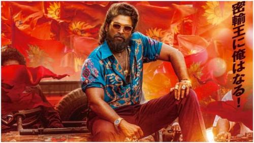 ജപ്പാനിലും 'പുഷ്പ' തരംഗം; അല്ലു അർജുനെ വരവേറ്റ് ജാപ്പനീസ് ആരാധകർ