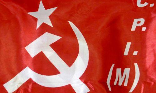 ധാർഷ്ട്യം ജനങ്ങളെ അകറ്റി ,പരമ്പരാഗത വോട്ടുകൾ ബിജെപിയിലേയ്ക്ക് ചോർന്നു; സിപിഐഎമ്മിൻ്റെ അവലോകന റിപ്പോർട്ട് ധാർഷ്ട്യം ജനങ്ങളെ അകറ്റി ,പരമ്പരാഗത വോട്ടുകൾ ബിജെപിയിലേയ്ക്ക് ചോർന്നു; സിപിഐഎമ്മിൻ്റെ അവലോകന റിപ്പോർട്ട്
