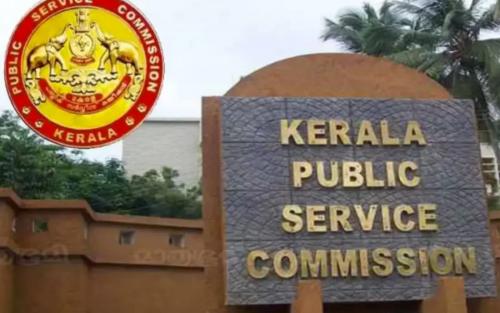 പെരുന്നാൾ ദിനത്തിലെ പരീക്ഷകൾ മാറ്റി പി.എസ്.സി