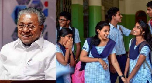 പ്ലസ് ടു പരീക്ഷാഫലം പ്രശംസനീയം, പൊതുവിദ്യാഭ്യാസ നയം ശരിയായ ദിശയിൽ; മുഖ്യമന്ത്രി പ്ലസ് ടു പരീക്ഷാഫലം പ്രശംസനീയം, പൊതുവിദ്യാഭ്യാസ നയം ശരിയായ ദിശയിൽ; മുഖ്യമന്ത്രി