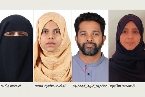 ഫ്രൻഡ്സ് സ്റ്റഡി സർക്കിൾ നടത്തിയ ഖുർആൻ വിജ്ഞാന പരീക്ഷ വിജയികളെ പ്രഖ്യാപിച്ചു ഫ്രൻഡ്സ് സ്റ്റഡി സർക്കിൾ നടത്തിയ ഖുർആൻ വിജ്ഞാന പരീക്ഷ വിജയികളെ പ്രഖ്യാപിച്ചു