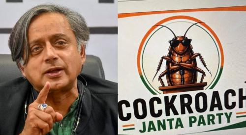 ‘കോക്രോച്ച് ജനതാ പാർട്ടി വെറുമൊരു ഇന്റർനെറ്റ് പ്രതിഭാസമല്ല, പുകയുന്ന ജനരോഷമാണ്’: ശശി തരൂർ
