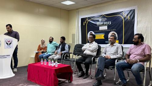 പ്രവാസി ഗൈഡൻസ് ഫോറം ഇഫ്താർ സംഗമം സംഘടിപ്പിച്ചു പ്രവാസി ഗൈഡൻസ് ഫോറം ഇഫ്താർ സംഗമം സംഘടിപ്പിച്ചു