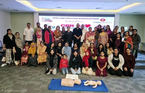 കൊല്ലം പ്രവാസി അസോസിയേഷൻ 'പ്രവാസി ശ്രീ'യുടെ നേതൃത്വത്തിൽ വനിതകൾക്കായി സിപിആർ പരിശീലനം സംഘടിപ്പിച്ചു
