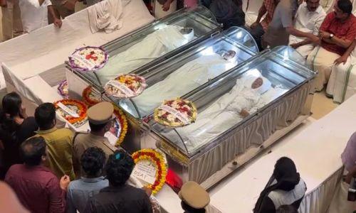 കണ്ണീര്ക്കടലായി കുസാറ്റ്; വിദ്യാർത്ഥികളുടെ പൊതുദർശനം ആരംഭിച്ചു, വിതുമ്പലോടെ സഹപാഠികള് കണ്ണീര്ക്കടലായി കുസാറ്റ്; വിദ്യാർത്ഥികളുടെ പൊതുദർശനം ആരംഭിച്ചു, വിതുമ്പലോടെ സഹപാഠികള്