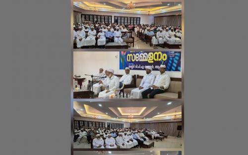 നബിചര്യ പിൻപറ്റുന്നതിന് നൂറ്റാണ്ടുകളുടെ വ്യത്യാസമില്ല: സയ്യിദ് വി. പി. എ ദാരിമി ആട്ടിരി