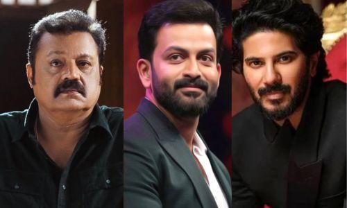 ദുൽഖറിന്റെയും പൃഥ്വിരാജിന്റെയും വസതികളിലെ റെയ്ഡ് സ്വർണപ്പാളി വിവാദം മുക്കാൻ; സുരേഷ് ഗോപി ദുൽഖറിന്റെയും പൃഥ്വിരാജിന്റെയും വസതികളിലെ റെയ്ഡ് സ്വർണപ്പാളി വിവാദം മുക്കാൻ; സുരേഷ് ഗോപി