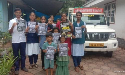 കുട്ടികൾക്കായി പരിശീലന ക്ലാസ് സംഘടിപ്പിച്ച് സി.എം.പി സ്മാരക വായനശാല